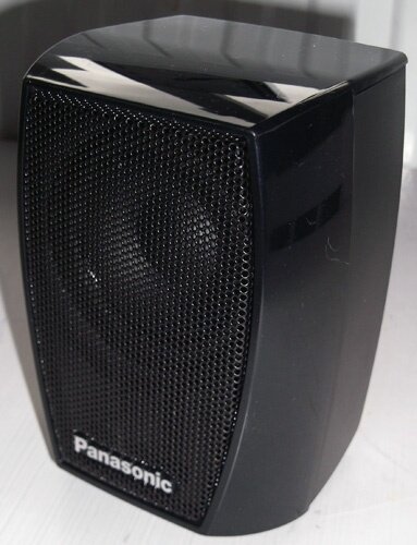 15462-speaker.jpg