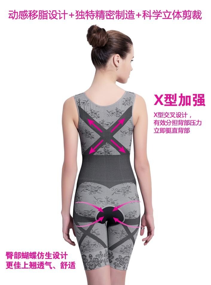 Super Natural Bamboo Slimming Suit | Lazada Malaysia Super Natural Bamboo Slimming Suit | Lazada Malaysia
