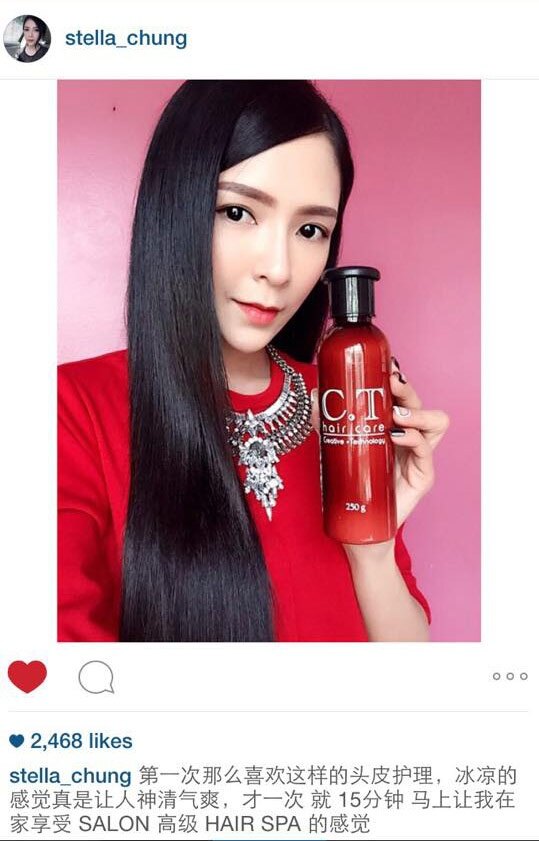 C.T Haircare Treatment 250g 冰冻磨砂SPA缊含天然薄荷成分头皮护理护发素 250g