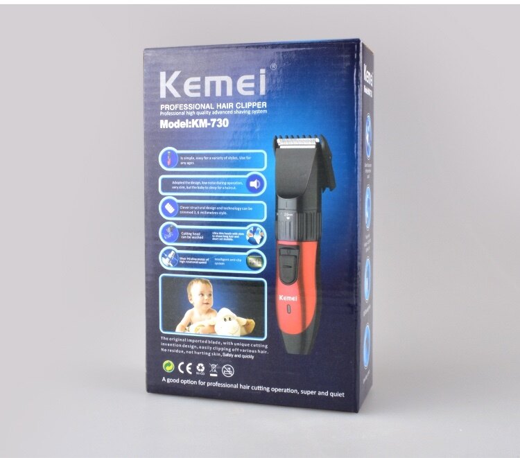 KM-730_10