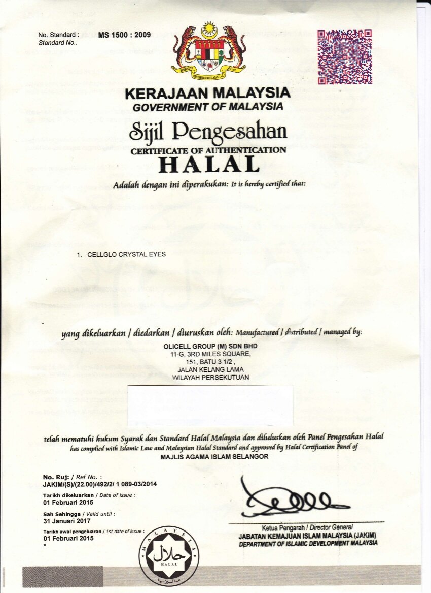 halal CE2