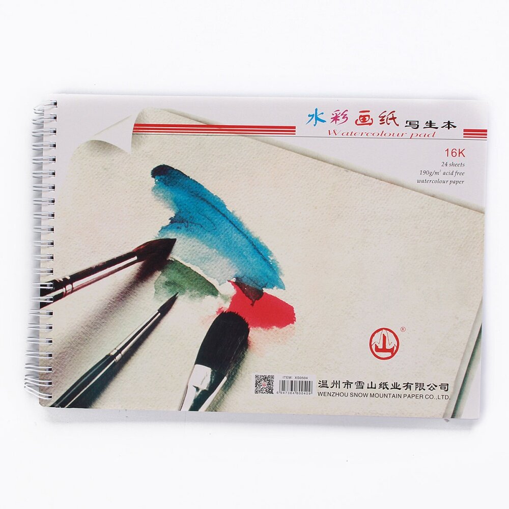 Generic 8K Watercolour Book Artist Sketchbook/Sketch Pad Journal For