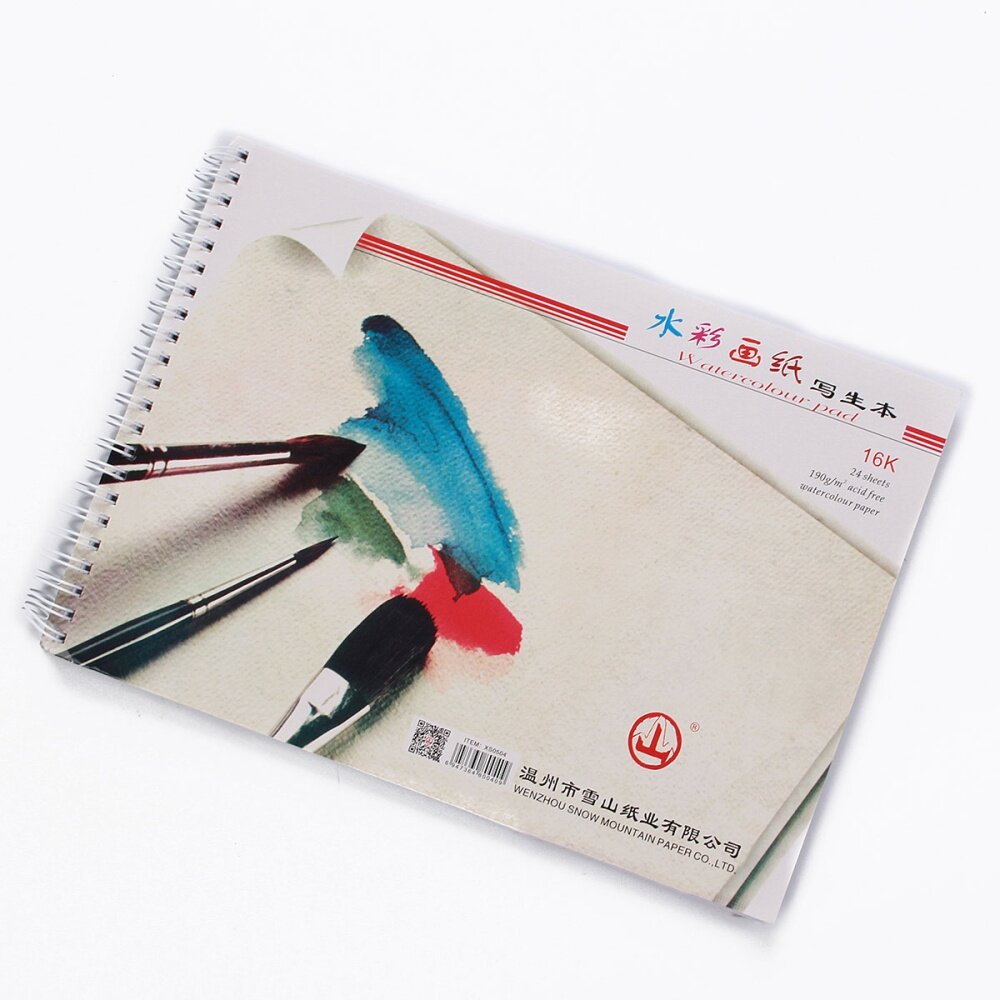 Generic 8K Watercolour Book Artist Sketchbook/Sketch Pad Journal For