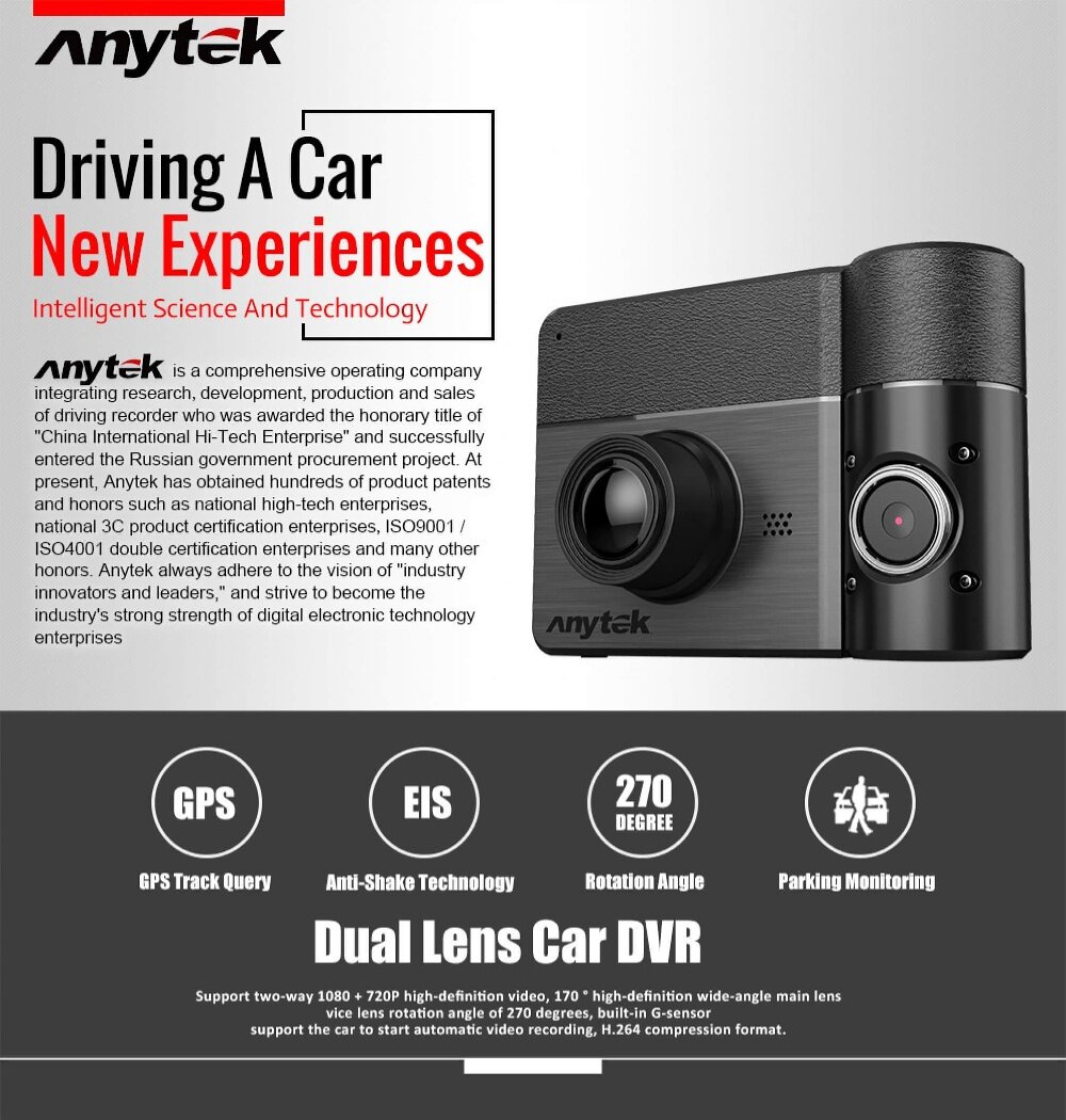 anytek-B60-full-hd-dual-lens-car-dvr