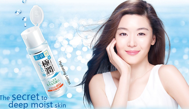 Hada Labo Super Hyaluronic Acid Hydrating Lotion 170ml