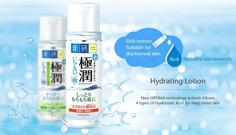 Hada Labo Super Hyaluronic Acid Hydrating Lotion (Light) 170ml