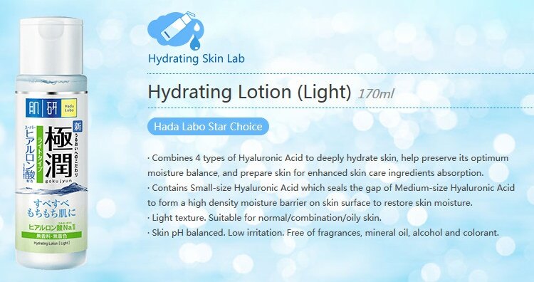 Hada Labo Super Hyaluronic Acid Hydrating Lotion (Light) 170ml