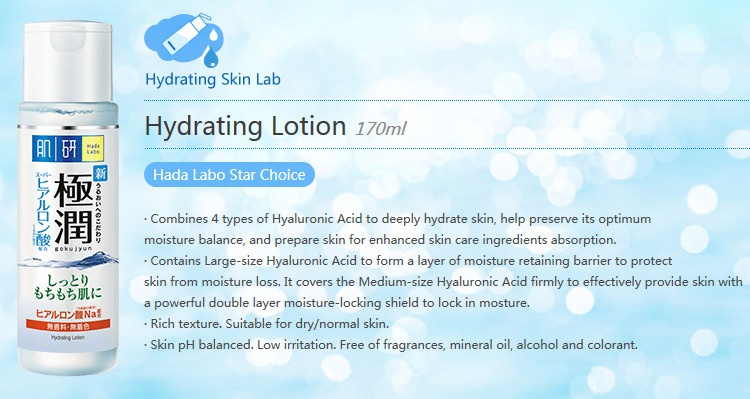 Hada Labo Super Hyaluronic Acid Hydrating Lotion 170ml