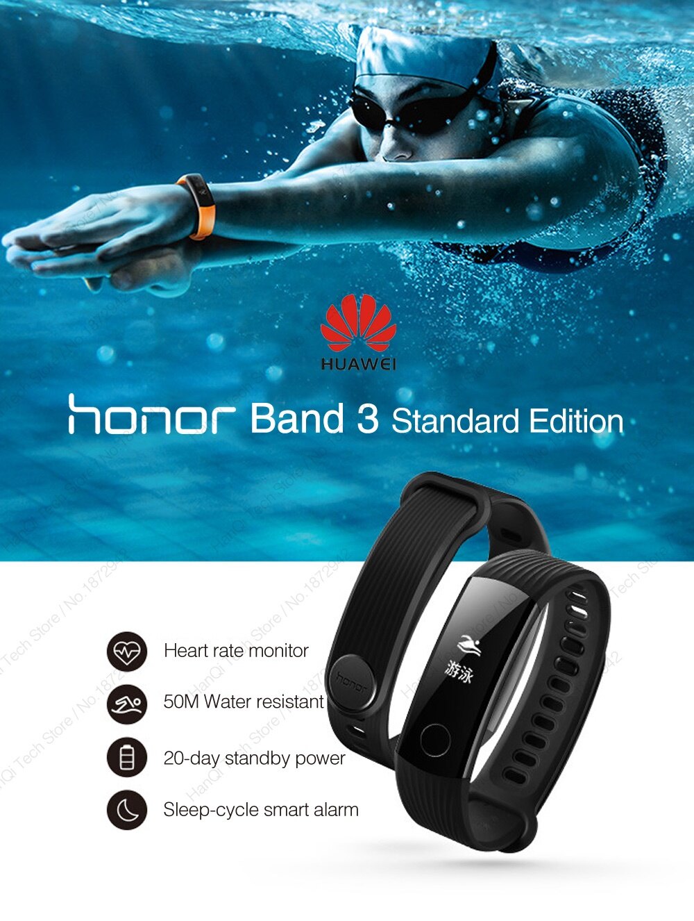 honor band 3-neiye-1