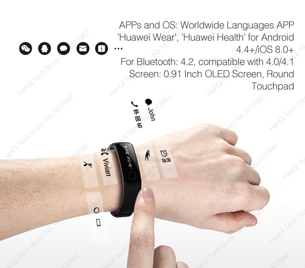 honor band 3-neiye-8