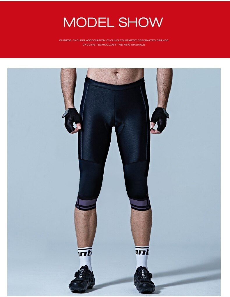 capri cycling shorts